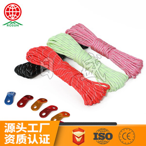 Rosun 7-Core 550Lb Reflective Paracord 100Ft Outdoor Camping Rope With High Gloss Reflective Stripes For Survival Use - Product Image 4