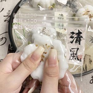 Popular Juguete Antiestrés de Simulación de Pastel de Osmanthus, Colgante Antiestrés, Regalo - Product Image 2