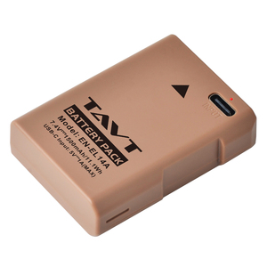 <span class=keywords><strong>Batterie</strong></span> <span class=keywords><strong>EN</strong></span>-EL14 <span class=keywords><strong>EL14a</strong></span> 1500mAh avec Type-C pour appareils photo <span class=keywords><strong>Nikon</strong></span> D5600 P7700 P7100 D3400 D5500 D5300 D5200 D3200 D3300 D5100 D3100 - Product Image 3