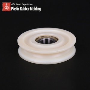 Fabrication de rouleaux de roues de remorque de <span class=keywords><strong>bateau</strong></span> marine en caoutchouc de précision sur mesure de 12 pouces - Product Image 1