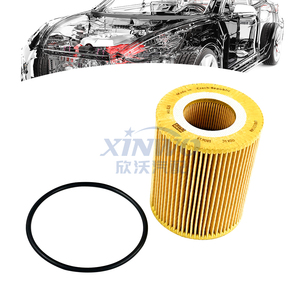 Elemento de filtro de aceite Xinwo y sello <span class=keywords><strong>LR013148</strong></span> para Land Rover Discovery 4/5 y Range Rover Sport/Velar/Vogue 2013 + - Product Image 1