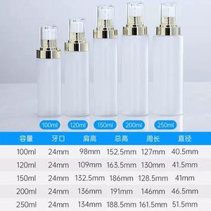 Trong suốt sương giá Pet nhựa phun Lotion Toner chai với nắp vàng <span class=keywords><strong>100ml</strong></span> 120ml 150ml 200ml Kích thước có sẵn - Product Image 6