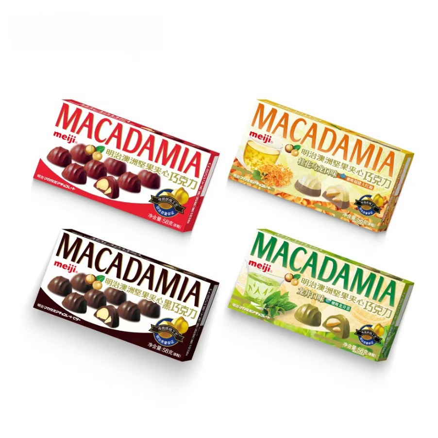 Орехи макадамия со вкусом шоколада, миндаля, 58 г