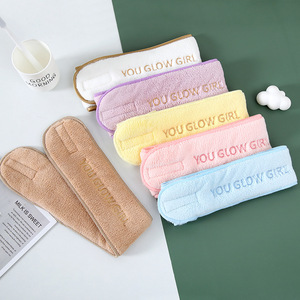 फ़ैक्टरी अनुकूलित लोगो हेयरबैंड बहुरंगा योगा वॉश एंटी-नमी माइक्रोफ़ाइबर हेडबैंड - Product Image 2