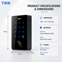 Clavier de contrôle d'accès autonome à écran tactile avec code PIN et carte RFID, 1000 utilisateurs, pour entrée de porte, fabricant chinois