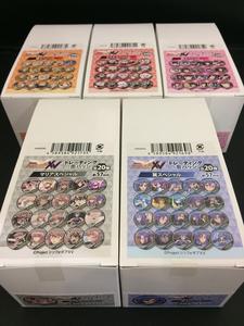 New Old Stock Manufacturer Sales Promotional <b>Metal</b> <b>Button</b> Badges Round 57mm Japan for Wholesale - Product Image 2