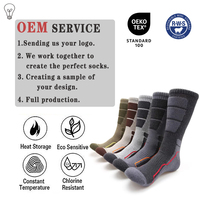 Chaussettes à coussin d'air pour homme, randonnée, extérieur, course, randonnée, évacuation de l'humidité