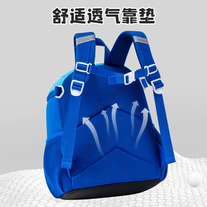 Sesame Baby Kindergarten <b>Backpack</b> 18 In <b>Large</b> Capacity Cartoon Design For Ages 3-6 <b>School</b> Use - Product Image 4