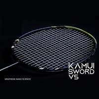 Konmat Sports Raquette de badminton extérieure professionnelle en fibre de carbone de haute qualité avec cadre 4U et caractéristiques uniques ODM/OEM