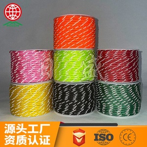 RONSUN Reflective Braided Paracord 4mm 31m Reel Nylon 550 Military Grade Universal Use - Product Image 5