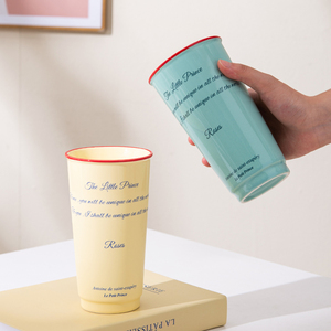 Tasses à eau de grande capacité pour le bureau et la maison, tasses à boisson froide, tasses à café en céramique, tasses à sublimation - Product Image 6