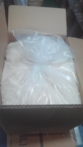 Emulsionante Alimentario, Ésteres de Ácido Diacetiltartárico de Mono y Diglicéridos (<span class=keywords><strong>DATEM</strong></span>) en Polvo, Aditivos Alimentarios E472e - Product Image 5