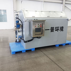 220V 양식 드럼 필터 드럼 회전 기능 물 입구 펌프 PLC 물 입구 양식용 모터 엔진 베어링 - Product Image 5