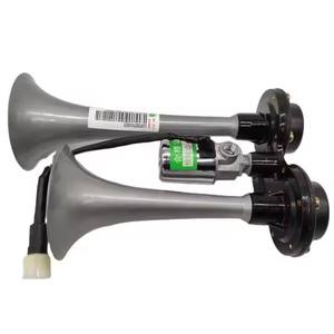 Sinotruk Howo Hoogwaardige En Best Verkochte Vrachtwagenonderdelen Luchthoorn Lg9700270100 - Product Image 1