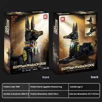 DK 7066 Modelo de exhibición de perro faraón egipcio, creativo y técnico, MOC, juguetes de construcción DIY, regalo para niños, sets de bloques de construcción