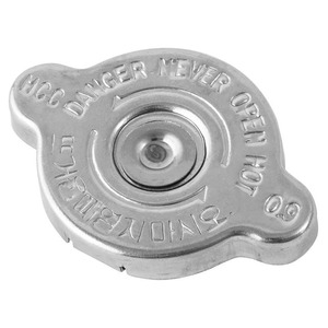 Hyundai Kia <b>Radiator</b> <b>Cap</b> 2533002000 For Replace Repair Water Tank Cover - Product Image 1