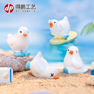 Figurines de canard en résine Dp Craft, oiseau chonflé aux pieds bleus, décoration miniature pour la maison - Product Image 1