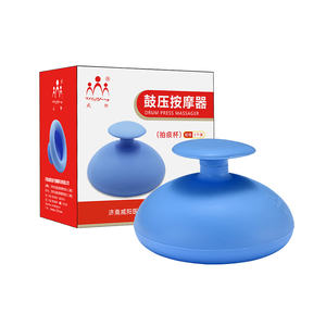 <span class=keywords><strong>Silicone</strong></span> <span class=keywords><strong>Cup</strong></span> for Effective Adultos e Crianças Tratamento Drum Pressão Massagem Cupping Therapy Expectoration Therapy <span class=keywords><strong>Cup</strong></span> - Product Image 2