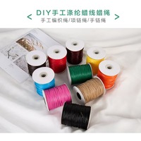 Fil ciré en polyester imperméable de 0,5 mm, 160 m/rouleau, durable, pour couture à la main, accessoire pour collier, écologique