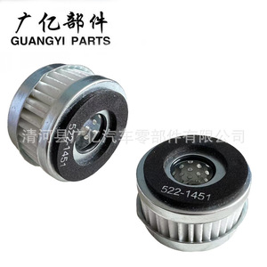 Filtro de escape Guangyi Parts 522-1451, elemento de válvula de ventilación del tanque de aceite hidráulico para Caterpillar - Product Image 5
