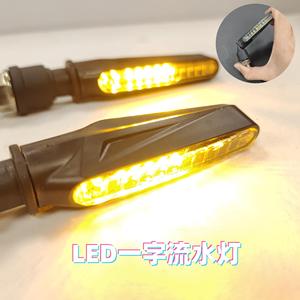Luz de Señalización Secuencial LED Sx de 12V, Luz de Advertencia Universal para Motocicleta, Diseño de Agua Fluida - Product Image 1