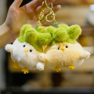 Jouet animal <span class=keywords><strong>en</strong></span> peluche doux mignon Poupée de poulet Porte-clés légume <span class=keywords><strong>vert</strong></span> Chou Jouets <span class=keywords><strong>en</strong></span> peluche <span class=keywords><strong>Sac</strong></span> Pendentif <span class=keywords><strong>en</strong></span> peluche Porte-clés poulet <span class=keywords><strong>en</strong></span> peluche - Product Image 2
