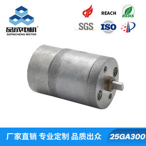 Moteur CC à faible vitesse 25GA300 personnalisé 6V pour l'utilisation d'appareils ménagers, compteurs d'eau, vannes, serrures de porte de voiture, engrenages miniatures - Product Image 2