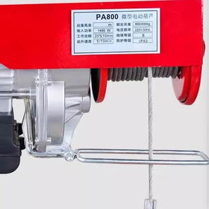 <span class=keywords><strong>Mini</strong></span>-treuil électrique portable 200kg 400kg 600kg 800kg 1000kg, treuil à câble électrique compact - Product Image 6