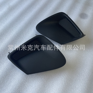 Corolla Us 2011-2013 Enclosed Fog Light Frame Front Bumper <b>Plastic</b> Mount <b>Bracket</b> For Toyota - Product Image 4