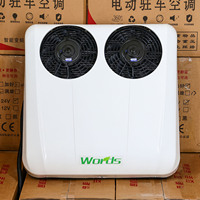 Haute qualité 24V camion Parking toit climatiseur nouvelle caravane AC ventilateur 12V voiture toit refroidisseur