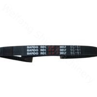 Pièces de transplanteur de riz V-BELT 11030 YAN MAR Accessoires de transplanteur de riz 1103 Courroie 1C754C Transplanteur de riz coulissant