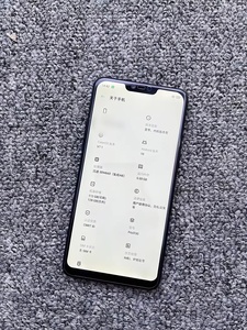 Teléfono Android OPP R15 Desbloqueado, 128GB, Versión Global, Doble SIM, Venta al Por Mayor, Precio de Mayoreo con MOQ Bajo - Product Image 3