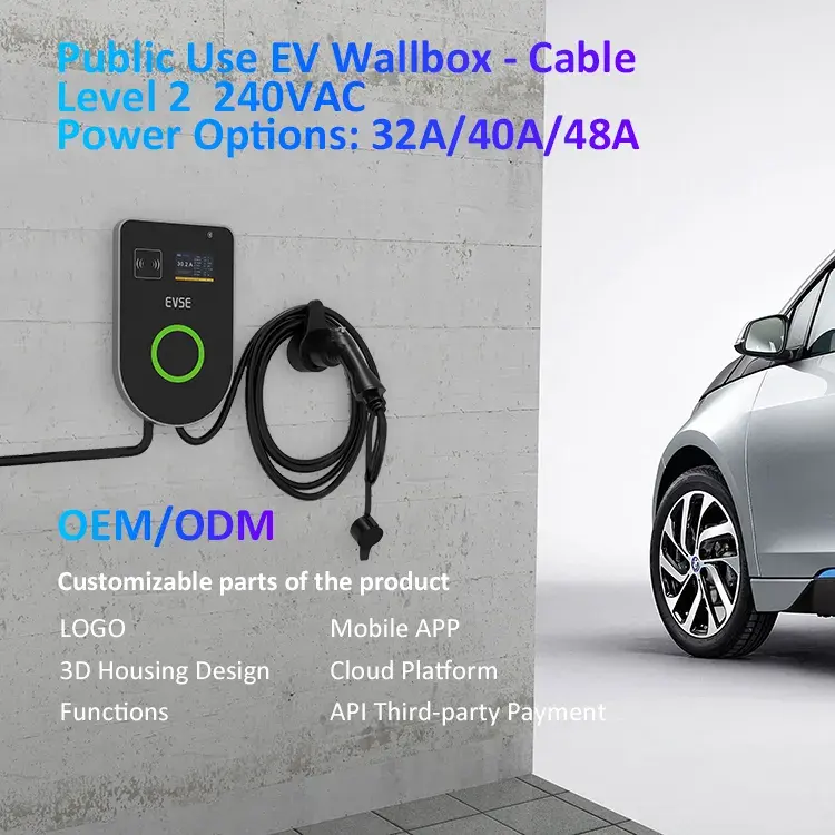 एसी ईवी चार्जर लेवल 2 40ए वॉलबॉक्स चार्जिंग स्टेशन इलेक्ट्रिक वाहन चार्जिंग स्टेशन इलेक्ट्रिक कार के लिए चार्जिंग स्टेशन 5 मीटर