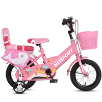 Vélo de montagne pour enfant SY 12 pouces, design sportif économique, siège réglable et équipement de sécurité, pour garçons