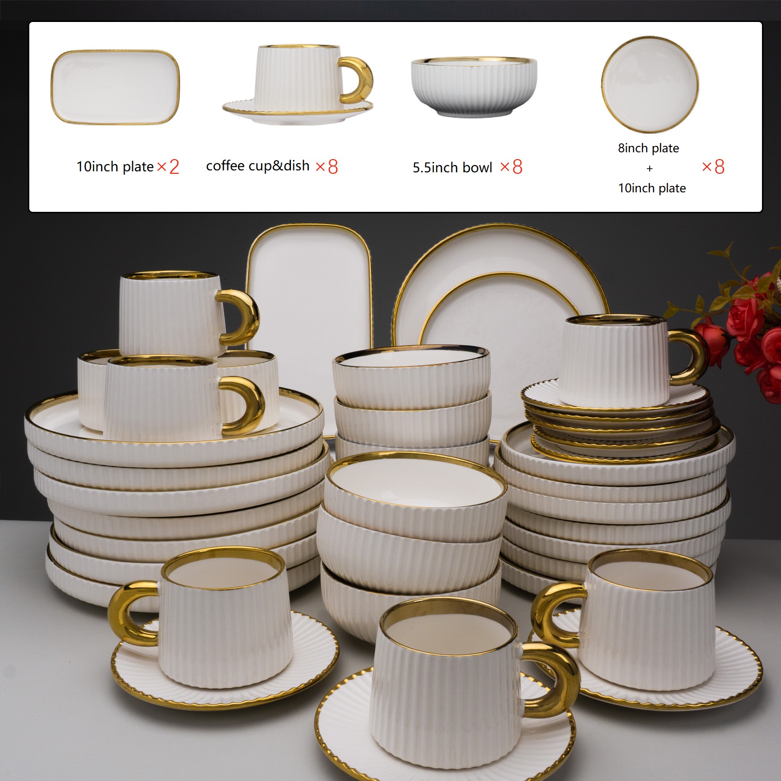 White gold-8 people set