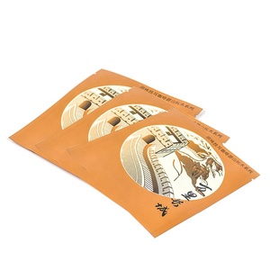 Manufacture Matte Foil Bag Plastic Food Pouches Coffee Packaging 3 Side Seal Sachet