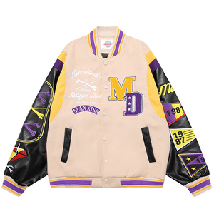 Veste de baseball pour homme personnalisée, streetwear, broderie lourde, flocage, patchwork, style baseball - Product Image 4