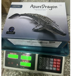 Bateau Dinosaure Électrique RC Mosasaurus 39*15*8 CM en Plastique, Jouet Aquatique Haute Vitesse Étanche avec Pulvérisation d'Eau - Product Image 2