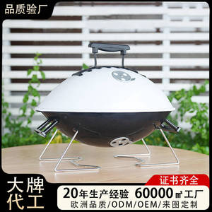 Olive Shaped Portable Barbecue Grill 33.5X16X50Cm Foldable Outdoor Charcoal Grill Mini Round Grilling Stove - Product Image 4