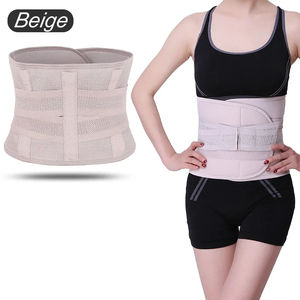Corset d'entraînement de la taille pour hommes et femmes, <span class=keywords><strong>ceinture</strong></span> de soutien lombaire pour le bas du dos, <span class=keywords><strong>ceinture</strong></span> <span class=keywords><strong>abdominale</strong></span> mince pour soulager la douleur - Product Image 2