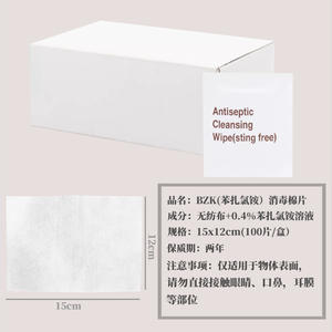 Lingettes nettoyantes antiseptiques BZK 12x15cm, sans picotements, grande taille, pour la maison et les voyages, 100 lingettes - Product Image 5
