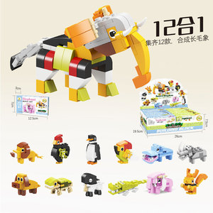 Trẻ em mới Tyrannosaurus Rex Boy Khủng Long Thế Giới Tương thích với các khối lắp ráp hạt nhỏ LEGO - Product Image 6