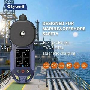 เครื่องตรวจจับก๊าซแบบพกพา CCS อินฟราเรด IR 5 in 1 ตรวจจับ CO H2S O2 CO2 LEL พร้อมบันทึกข้อมูล สำหรับความปลอดภัยทางทะเล - Product Image 2