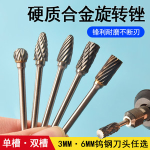 ดอกเราเตอร์ปลายคาร์ไบด์ Moliheng ขนาด 3 มม. แบบก้านตรง สำหรับงานไม้ ขัดโลหะ แกะสลัก ให้ผิวเงางาม - Product Image 3