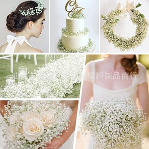 Fleurs artificielles Gypsophile blanches à 9 tiges en plastique pour bouquet de mariage et décoration intérieure - Product Image 5
