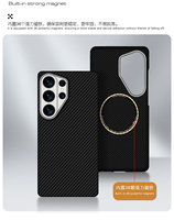 Étui de téléphone en fibre de carbone pour Samsung Galaxy S26 Ultra, chargement magnétique sans fil, fin, protection 600D, cadre de caméra en métal