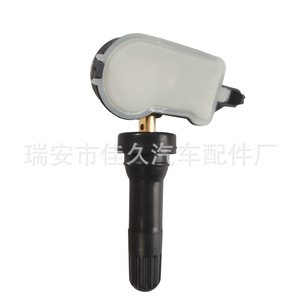 Yoshihisa <b>Tpms</b> Sensor 3601010M01AA 433MHz External For Changan Cs75 Cs95 Cs15 Eado - Product Image 2