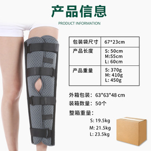 Medical Knee Stabilizer Compression Brace For Adults Unisex Leg Support Basic Protection - Product Image 3