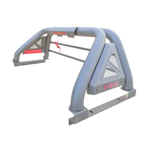 适用于五十铃DMAX 2012 + 简易安装车身套件OEM ODM支持的越野防锈防滚杆