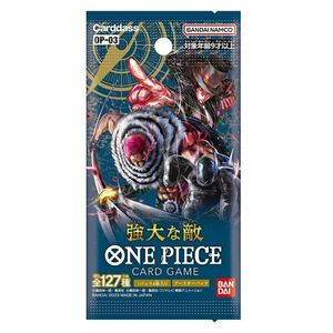 One Piece Card Game OP-03 Booster Box: Enemigos Poderosos |   Tarjetas Coleccionables de Anime Japonés, 24 Paquetes, Carddass TCG - Product Image 2